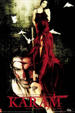 Karam (Karam)