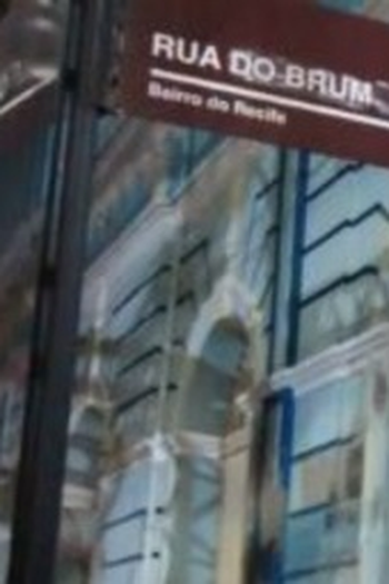 Poster de Filme O Ateliê da Rua do Brum (2016)