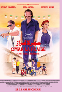Omar la Fraise - Poster / Capa / Cartaz - Oficial 1