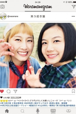 Smiling Manekineko (Warau Manekineko)