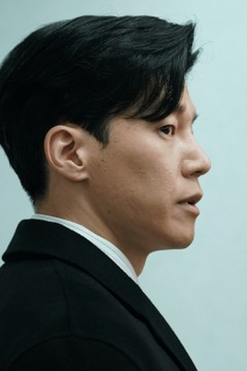 Poster de Episódio 3화 (2024)
