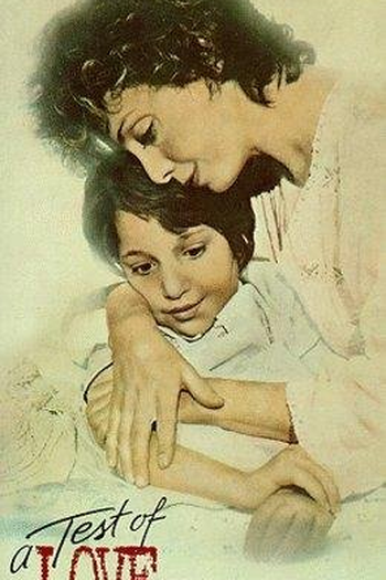  de Filme Uma Razão Para Viver (1984)