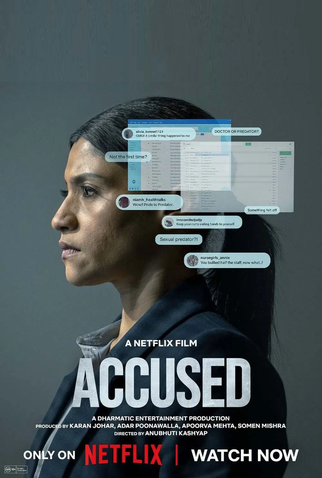 Poster 4 de Filme A Acusada (2026)