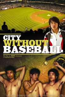 Cidade Sem Baseball - Poster / Capa / Cartaz - Oficial 2