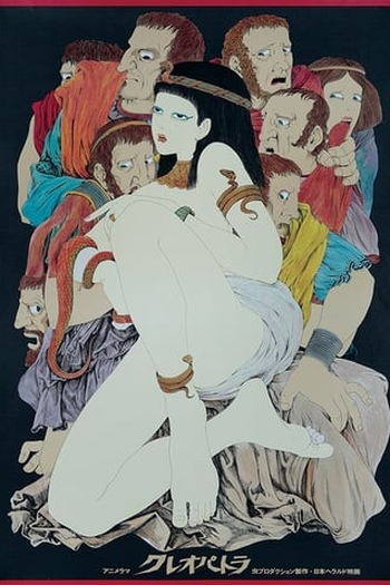  de Filme Cleópatra (1970)