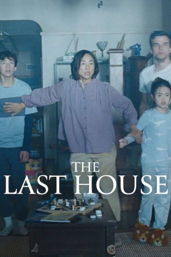  de Filme A Última Casa (2026)
