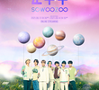 BTS 2021 MUSTER SOWOOZOO
