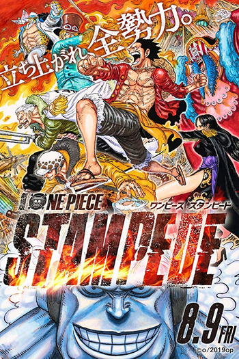  de Filme One Piece Stampede (2019)