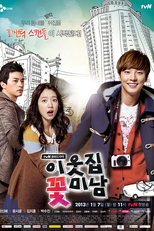 Flower Boys Next Door (Yiootjib Kkotminam)