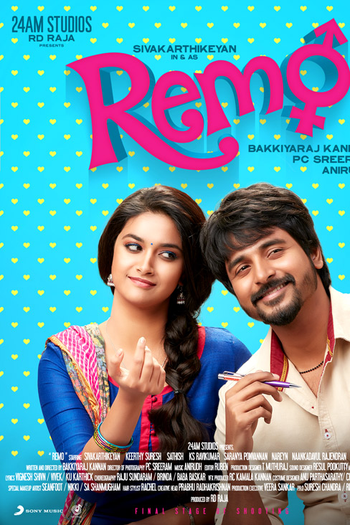  de Filme Remo (2016)