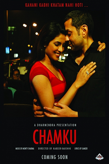  de Filme Chamku (2008)
