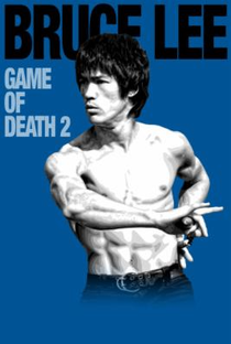 Jogo da Morte 2 - Poster / Capa / Cartaz - Oficial 11