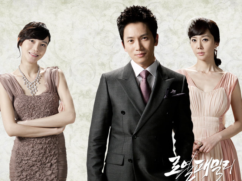 Foto 3 de Royal Family