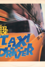 Steel Pulse: Taxi Driver (Steel Pulse: Taxi Driver)