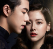 สร้อยสะบันงา