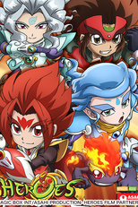 Heroes: A Lenda dos Discos de Batalha (ヒーローズ ～バトルディスク伝説～ Hīrōzu ~Batoru Disuku Densetsu~)