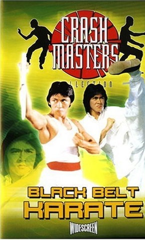 Black Belt Karate - 1977 | Filmow