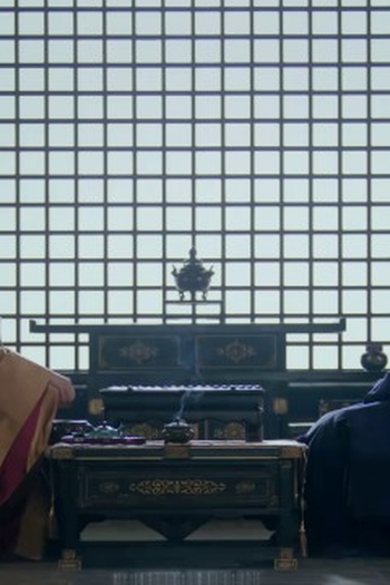 Poster de Episódio 第25集 (2024)