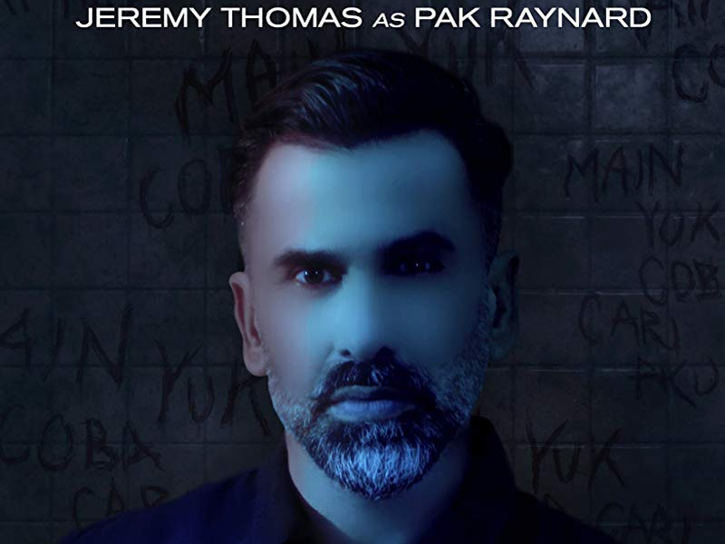 Foto 6 de Boneca Maldita