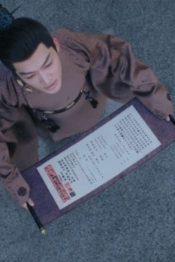 Poster de Episódio 第28集 (2024)