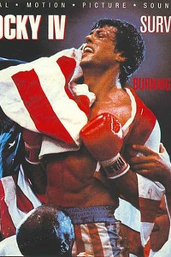 Poster de Curta Survivor: Burning Heart (1985)
