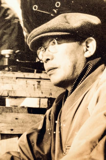  de Filme Toki no ujigami (1932)