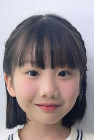Yoo Seung A