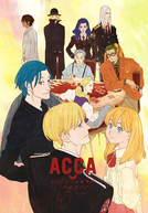 ACCA 13-Ku Kansatsu-Ka: Regards (OAV) (ACCA13区監察課 Regards)