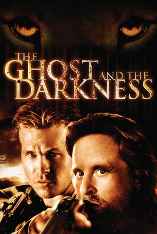 Poster 7 de Filme A Sombra e a Escuridão (1996)