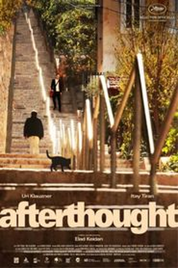 Poster de Filme Afterthought (2015)
