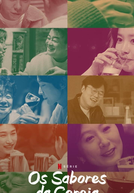 Os Sabores da Coreia