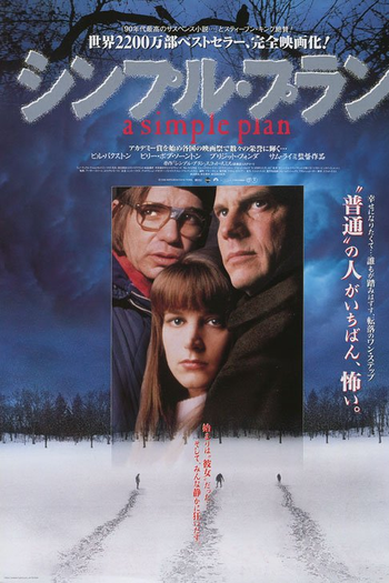  de Filme Um Plano Simples (1998)