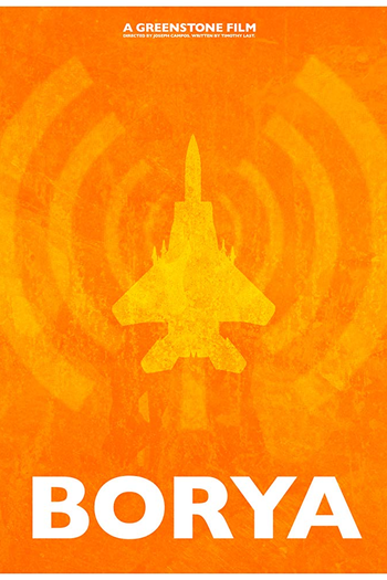 Poster de Curta Borya (2017)