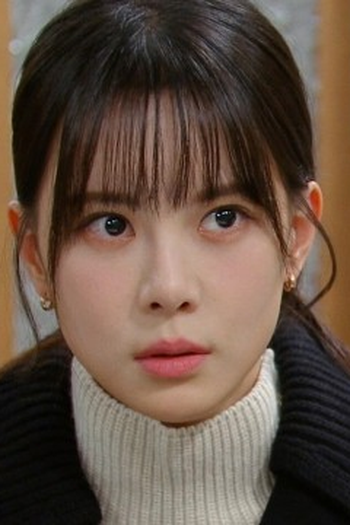 Poster de Episódio 84회 (2024)