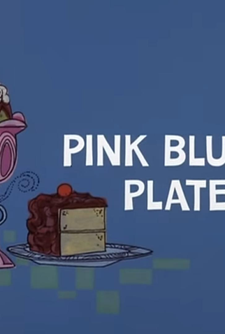 Poster 1 de Curta Pantera Desastrada (1971)