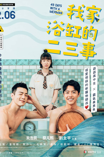  de Série 49 Days With A Merman (2021)