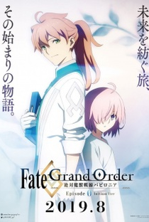 Fate/Grand Order: Zettai Majuu Sensen Babylonia Episode 0 - Poster / Capa / Cartaz - Oficial 1