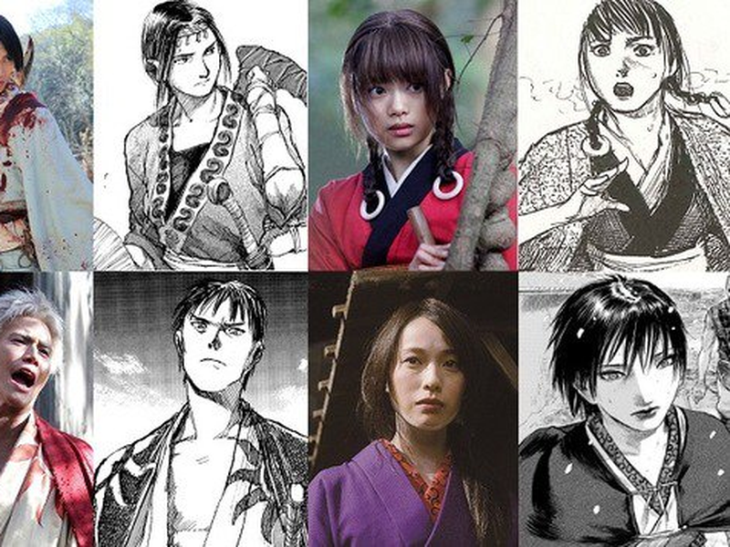 Foto 1 de A Espada do Imortal