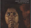 Jana Sanskriti, Um Teatro em Campanha 