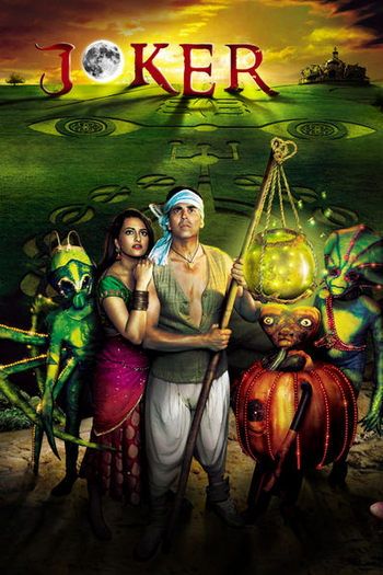  de Filme Joker (2012)