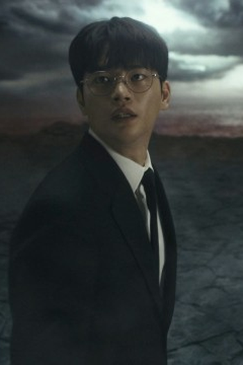 Poster de Episódio 죽음 (2023)