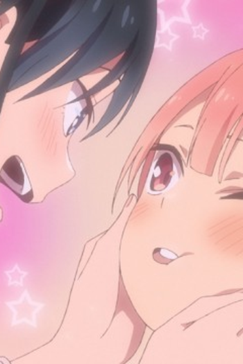 Poster de Episódio 告白？ (2024)
