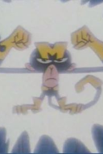 Poster de Episódio Dial M For Monkey: Peltra (1997)