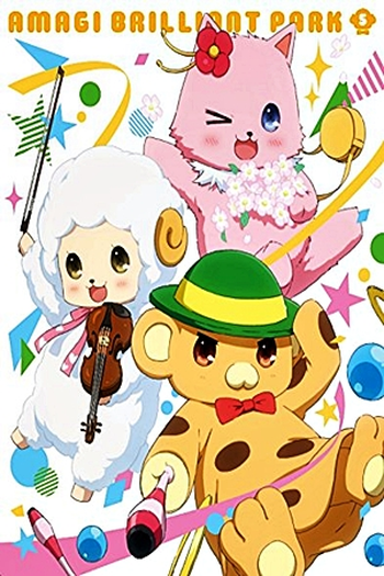  de Série Amagi Brilliant Park (2014)