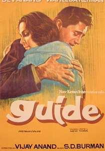 Guia (Guide)