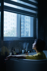 Estrangeiro (Ju Wai Ren)