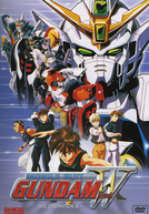 Mobile Suit Gundam Wing (Shin Kidou Senki Gundam Wing)
