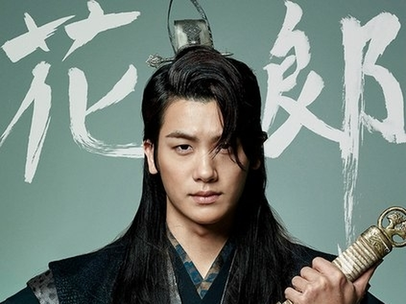 Foto 12 de Hwarang: The Beginning