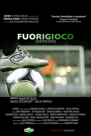 Poster de Curta Fuorigioco (2012)