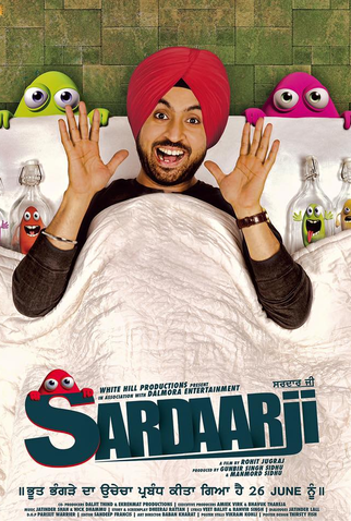 Poster 6 de Filme Sardarji (2015)